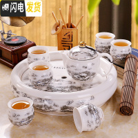 三维工匠茶具套装家用简约现代客厅中式复古功夫茶陶瓷茶壶茶杯茶盘景德镇 032雪景 8件