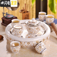 三维工匠茶具套装家用简约现代客厅中式复古功夫茶陶瓷茶壶茶杯茶盘景德镇 042白金盏花 8件