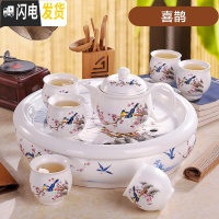 三维工匠茶具套装家用简约现代客厅中式复古功夫茶陶瓷茶壶茶杯茶盘景德镇 044喜鹊大瓷盘 8件