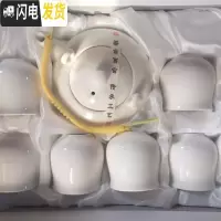 三维工匠茶具套装景德镇陶瓷整套功夫茶具双层青花瓷家用套餐可OGO 白色带盒子 7件