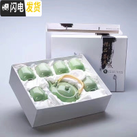 三维工匠茶具套装景德镇陶瓷整套功夫茶具双层青花瓷家用套餐可OGO 绿色带盒子 7件