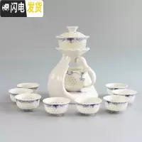 三维工匠茶具套装陶瓷家用懒人玲珑镂空半全自动泡茶壶茶杯简约功夫茶杯 玉手款、简易装(送吾游茶巾)