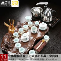 三维工匠貔貅茶盘电磁炉分体式茶具套装客厅阳台小办公室玻璃陶瓷紫砂 11分体立体貔貅白瓷清心