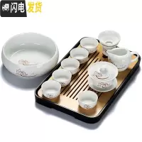 三维工匠陶瓷盖碗茶杯茶具茶盘套装功夫茶具干泡整套家用简约泡喝茶器白瓷 白瓷莲花盖碗9件套+茶洗+茶盘