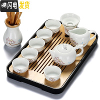 三维工匠陶瓷盖碗茶杯茶具茶盘套装功夫茶具干泡整套家用简约泡喝茶器白瓷 白瓷莲花龙壶9件套+茶道+茶盘