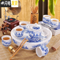 三维工匠青花瓷茶具套装家用圆形简约景德镇陶瓷功夫茶杯泡茶壶整套带茶盘 008山水