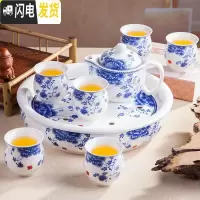 三维工匠青花瓷茶具套装家用圆形简约景德镇陶瓷功夫茶杯泡茶壶整套带茶盘 017国色天香