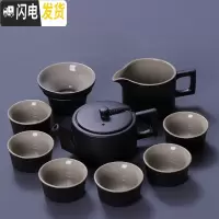 三维工匠黑陶功夫茶具套装粗陶日式家用办公茶具黑禅风盖碗茶壶茶杯海 10头正德壶茶具套装 9件