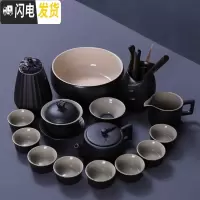 三维工匠黑陶功夫茶具套装粗陶日式家用办公茶具黑禅风盖碗茶壶茶杯海 16头正德壶套装 9件