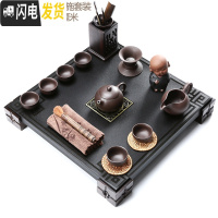 三维工匠整套紫砂功夫茶具套装家用黑檀实木茶盘乌金石茶台茶壶茶杯 乌金石瑞福+紫砂西施套装 25件