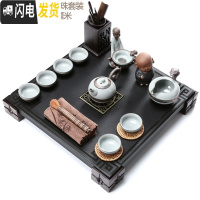 三维工匠整套紫砂功夫茶具套装家用黑檀实木茶盘乌金石茶台茶壶茶杯 乌金石瑞福+哥窑龙珠套装 25件