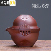 三维工匠 功夫茶具套装泡茶器紫砂泡茶壶捡漏干泡茶盘茶杯旅行快客杯 八方如意快客杯 10件