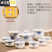 三维工匠 功夫茶具套装泡茶器紫砂泡茶壶捡漏干泡茶盘茶杯旅行快客杯 欣尚玲珑茶具 10件