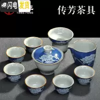 三维工匠 功夫茶具套装泡茶器紫砂泡茶壶捡漏干泡茶盘茶杯旅行快客杯 传芳茶具 10件