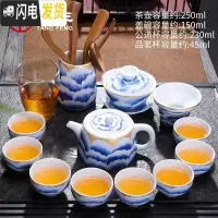三维工匠 功夫茶具套装泡茶器紫砂泡茶壶捡漏干泡茶盘茶杯旅行快客杯 云盛茶具13头 10件