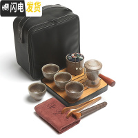 三维工匠旅行便携式功夫套装简易家用粗陶玻璃包简约茶壶泡红茶普洱小茶具 3陶白款黑盘套装收藏先发货