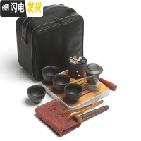 三维工匠旅行便携式功夫套装简易家用粗陶玻璃包简约茶壶泡红茶普洱小茶具 2黑陶白盘套装收藏先发货