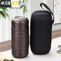 三维工匠快客杯旅行茶具套装便携式包一壶二三四两杯陶瓷功夫茶具随身泡茶 同心杯-紫砂-沉雕百福+包(1壶4杯)