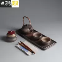 三维工匠日式简约家用功夫茶具粗陶茶壶酒精炉加热办公室干泡盘套装 提梁壶套组5头(茶叶罐)