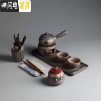 三维工匠日式简约家用功夫茶具粗陶茶壶酒精炉加热办公室干泡盘套装 侧把壶套组7头(温茶炉+茶叶罐)