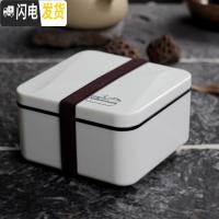 三维工匠旅行茶具套装车载纯白户外便携式泡茶陶瓷潮汕功夫茶杯套装 定制 [级装拉链袋]四方