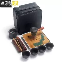 三维工匠旅行便携式功夫套装简易家用粗陶玻璃包简约茶壶泡红茶普洱小茶具 5.黑陶款湖泊盘白盘收藏优先发货
