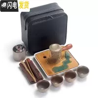 三维工匠旅行便携式功夫套装简易家用粗陶玻璃包简约茶壶泡红茶普洱小茶具 7.陶白款湖泊盘白盘收藏优先发货