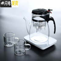 三维工匠家用冲茶器飘逸杯全拆洗功夫泡茶壶过滤内胆玻璃茶具茶壶套装 长嘴壶-飘逸杯+2杯+恒温器