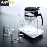 三维工匠家用冲茶器飘逸杯全拆洗功夫泡茶壶过滤内胆玻璃茶具茶壶套装 长嘴壶-飘逸杯+2杯+恒温器
