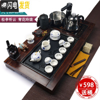 三维工匠实木茶盘一体功夫茶茶具套装家用客厅茶台全自动整套紫砂陶瓷泡茶 14松亭听云青花玲珑 19件