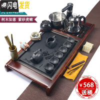 三维工匠实木茶盘一体功夫茶茶具套装家用客厅茶台全自动整套紫砂陶瓷泡茶 09柯木如意紫砂虎啸 19件