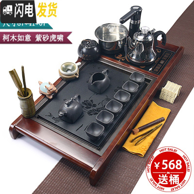 三维工匠实木茶盘一体功夫茶茶具套装家用客厅茶台全自动整套紫砂陶瓷泡茶 09柯木如意紫砂虎啸 19件