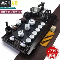 三维工匠实木茶盘一体功夫茶茶具套装家用客厅茶台全自动整套紫砂陶瓷泡茶 24黑檀祥云手绘青花 19件
