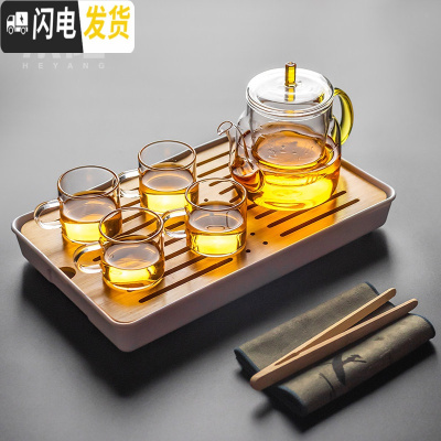 三维工匠耐热玻璃茶具套装日式功夫茶杯家用简约一壶四杯茶盘办公室泡茶壶 平盖玻璃煮茶壶茶盘套装8入 8件
