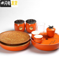 三维工匠手工陶瓷茶具套装创意柿柿如意整套礼盒茶壶茶杯功夫茶套组 臻礼大套 11件