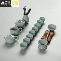 三维工匠套装陶瓷柏彩简约家用泡茶杯子茶壶盖碗茶洗茶道套组 西施壶[15头茶具]