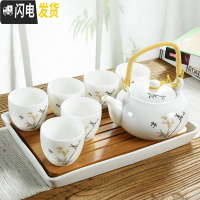 三维工匠陶瓷茶具套装家用提梁壶大容量凉水壶羊脂瓷冷水壶泡茶壶茶杯 11羊脂竹韵大提梁(一壶六杯)+大长方白