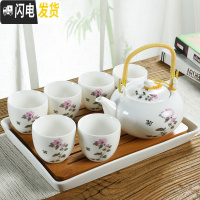 三维工匠陶瓷茶具套装家用提梁壶大容量凉水壶羊脂瓷冷水壶泡茶壶茶杯 12羊脂雏菊大提梁(一壶六杯)+大长方白