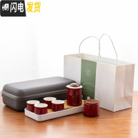 三维工匠仟寻一壶二四杯旅行茶具粗陶家用简约功夫茶具套装茶叶罐送礼 一壶四杯釉面红便携包