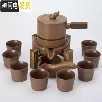 三维工匠懒人茶具套装泡茶壶家用功夫茶杯石磨半自动现代简约办公室陶瓷器 12头半自动茶具棕礼盒装