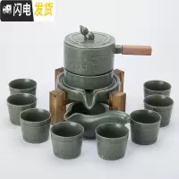 三维工匠懒人茶具套装泡茶壶家用功夫茶杯石磨半自动现代简约办公室陶瓷器 12头半自动茶具绿礼盒装