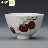 三维工匠博物馆三多纹饰盖碗套装三才盖碗功夫茶具中式吉祥纹茶具套装 荔枝(多利)杯