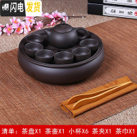 三维工匠旅行户外便携紫砂茶具茶壶茶杯套装简约陶瓷泡茶功夫小茶具旅游包 纯黑色套装+便携袋(9寸)