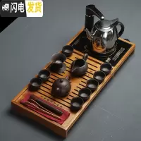 三维工匠功夫茶具小套装紫砂家用整套电热磁炉实木竹茶盘陶瓷茶杯简约茶台 紫砂西施茶韵盘套装 14件