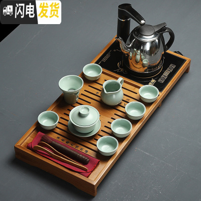 三维工匠功夫茶具小套装紫砂家用整套电热磁炉实木竹茶盘陶瓷茶杯简约茶台 汝窑盖碗茶韵盘套装 14件