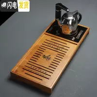 三维工匠功夫茶具小套装紫砂家用整套电热磁炉实木竹茶盘陶瓷茶杯简约茶台 茶韵二合一茶盘 14件