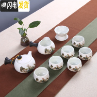 三维工匠青瓷陶瓷功夫茶具茶盘套装鲤鱼杯茶壶茶杯定印制OGO礼品 10件侧把山水泡沫装