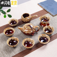 三维工匠青瓷陶瓷功夫茶具茶盘套装鲤鱼杯茶壶茶杯定印制OGO礼品 10件窑变清风壶茶具泡沫装