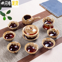 三维工匠青瓷陶瓷功夫茶具茶盘套装鲤鱼杯茶壶茶杯定印制OGO礼品 10件窑变盖碗线杯茶具泡沫装