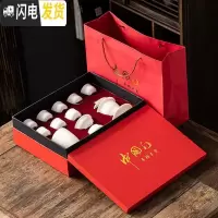 三维工匠整套茶具套装德化白瓷羊脂玉家用功夫茶具泡茶器家用简约茶壶茶道 盖碗茶壶两用(礼盒包装) 15件